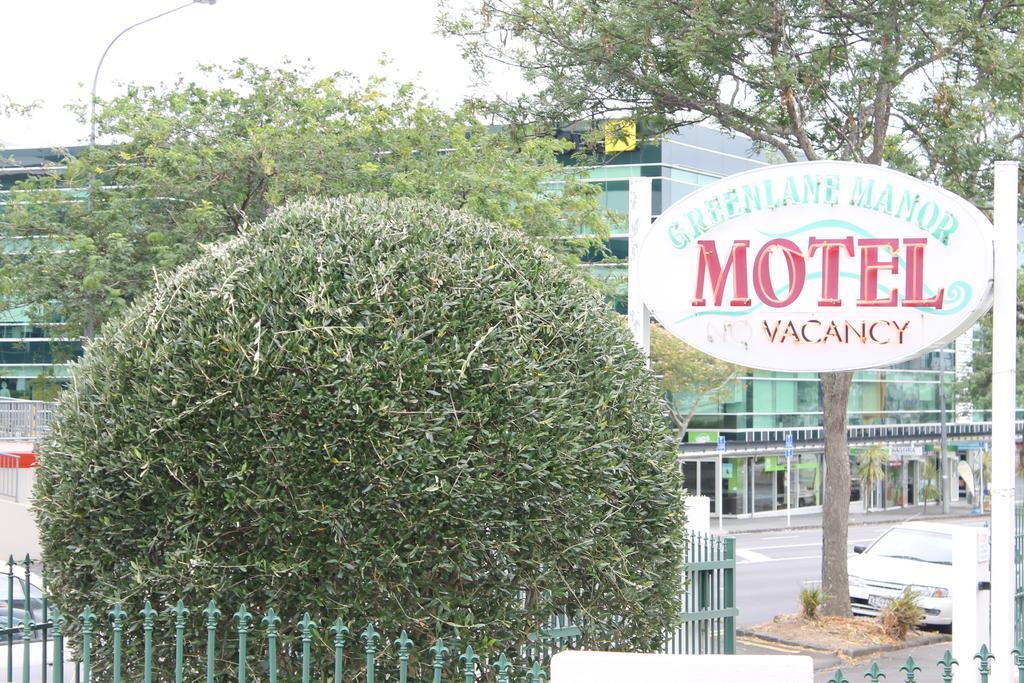 Greenlane Manor Motel Auckland Dış mekan fotoğraf