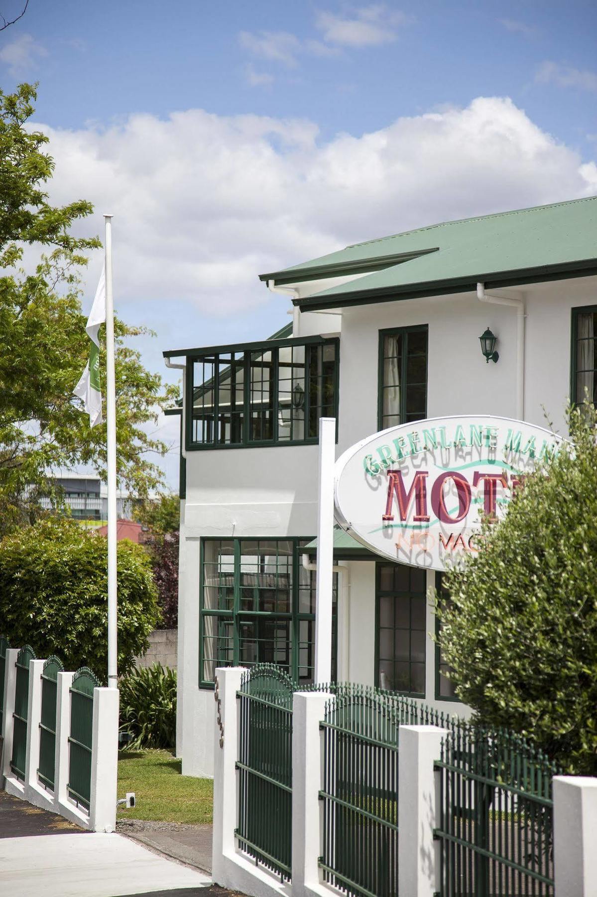 Greenlane Manor Motel Auckland Dış mekan fotoğraf