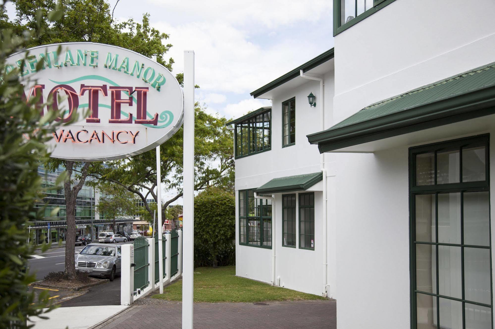 Greenlane Manor Motel Auckland Dış mekan fotoğraf